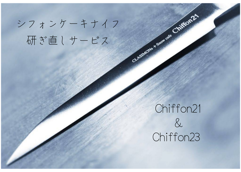 5fe3340cdf51593ff930ae2c