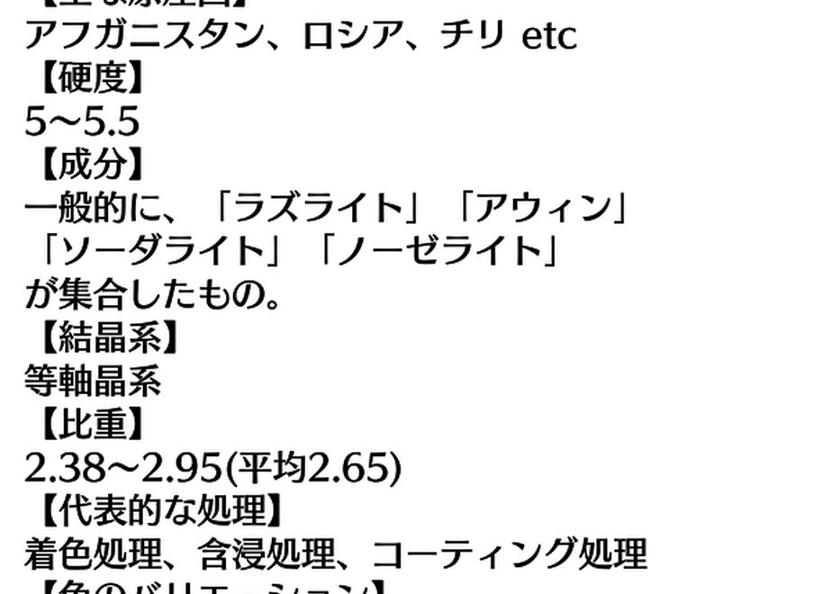 5bff2f917cd3610e495be353