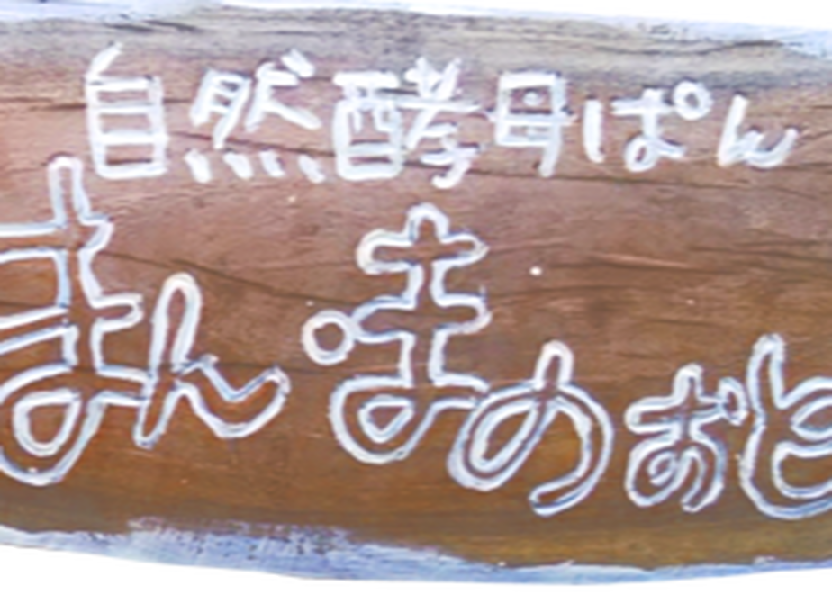 600b834caaf0430bf28cf376