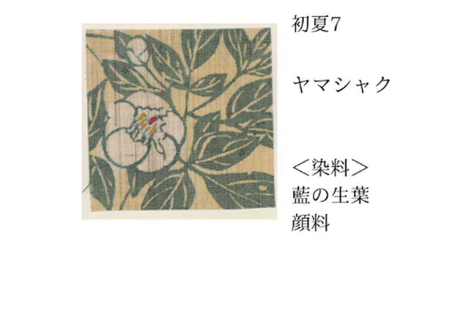 6020ebce2438605ec9c954d6