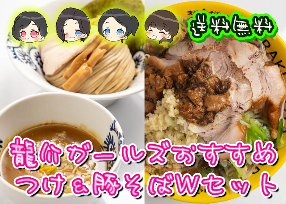 60e832500079061c4b505663