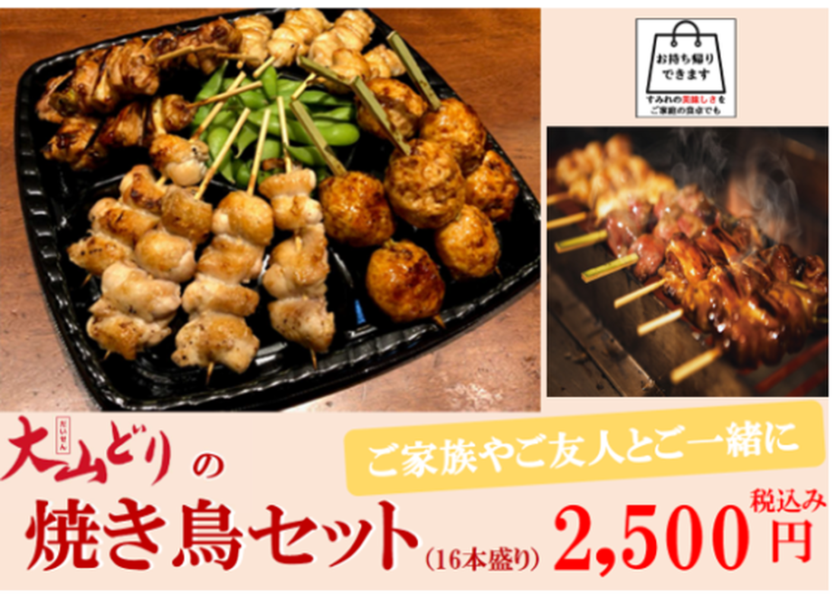 5ec60721bd21781aa3b06c53