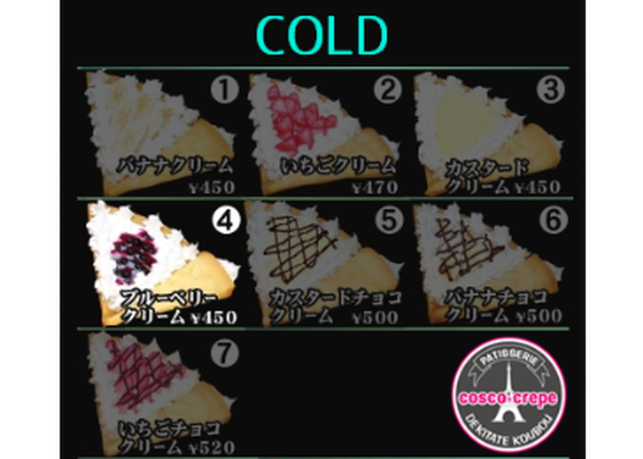 5f51e7dbee28e525ac5087af