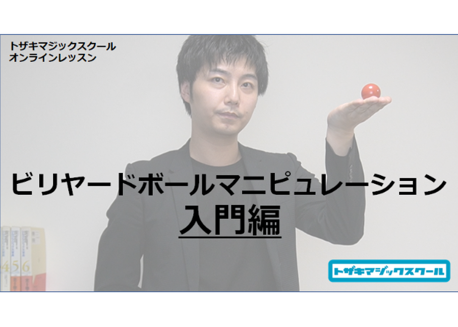 5ee632d3b5a42565a5fc5800