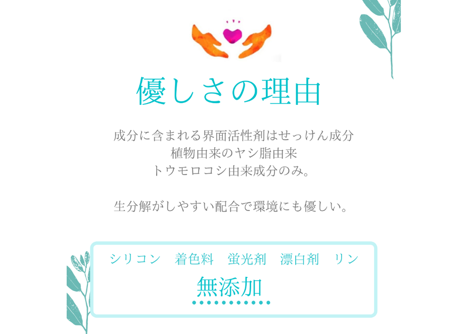 5f06e99913a48b6c22608942