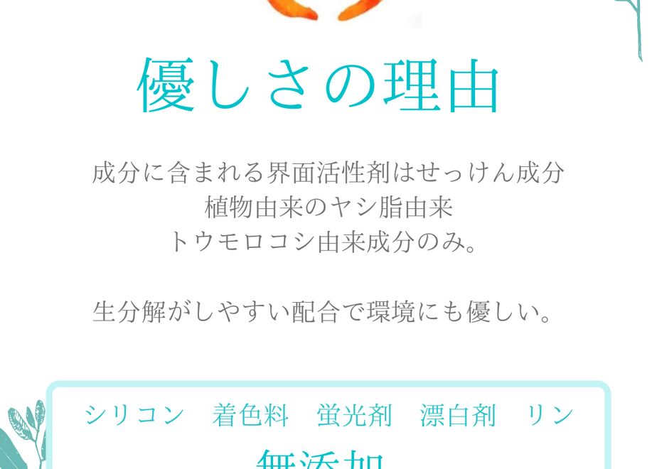 5fd1d41272eb4670d48b983b