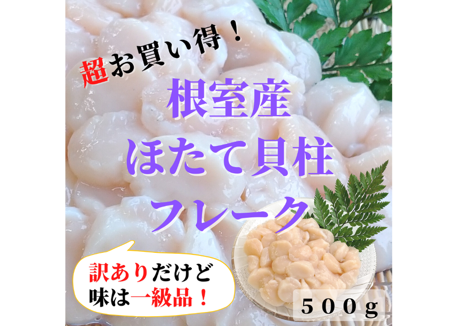 602d0f9aaaf0436b2472a976