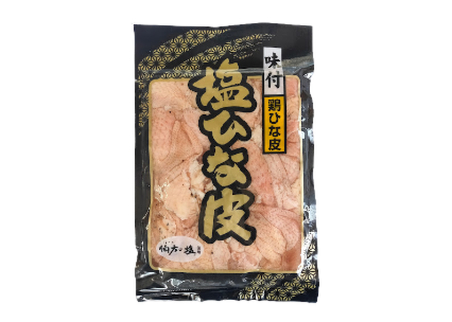 60c1ac92d7e1d870863f865a