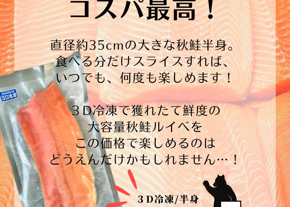 6364bbeaf3de5c6653242b79