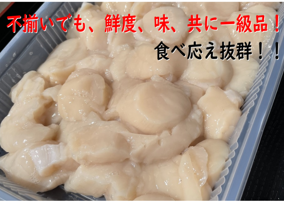 602d0f9aaaf0436b2472a976