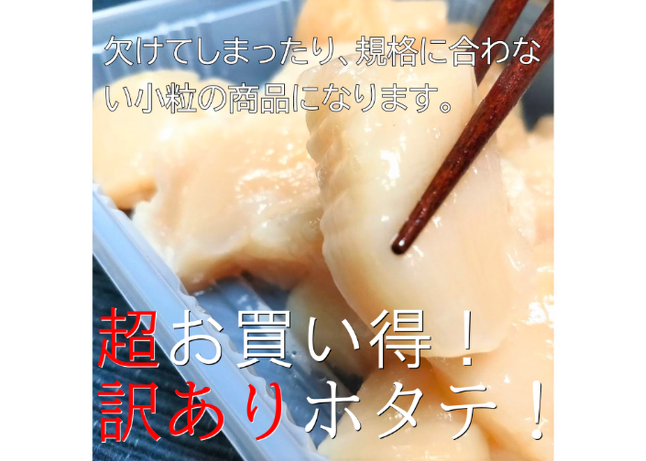 602d0f9aaaf0436b2472a976