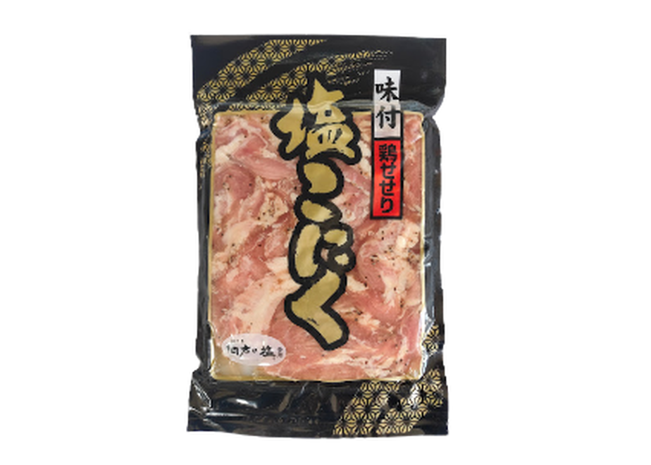 60c1ab881039863623f3e98f