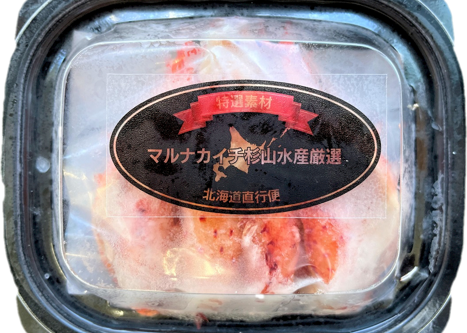6258f66b719e8e7ee06730a9