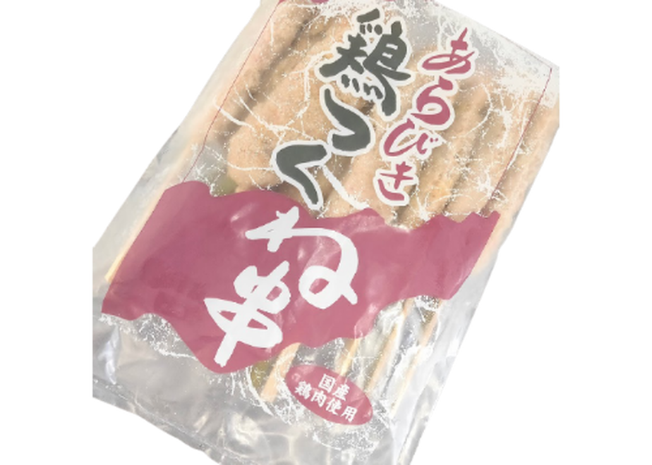 60c1a9e602a58945fc27d285