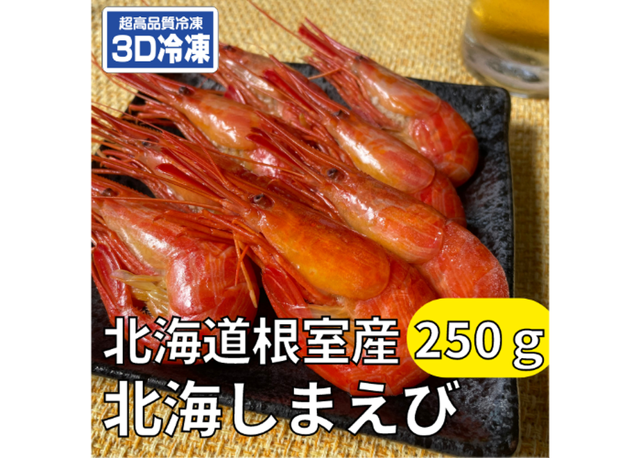 62ec66e78a0bd0069224e639