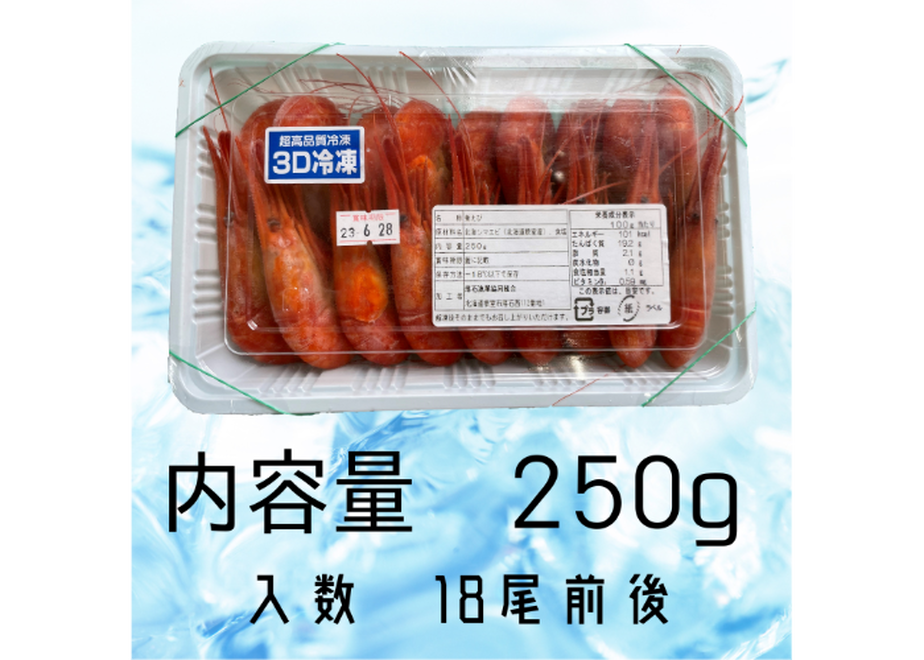 62ec66e78a0bd0069224e639