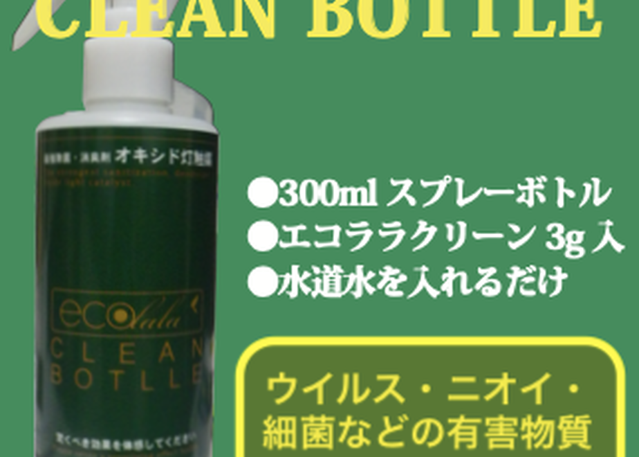 5ff6ea07b00aa332db1ab89e