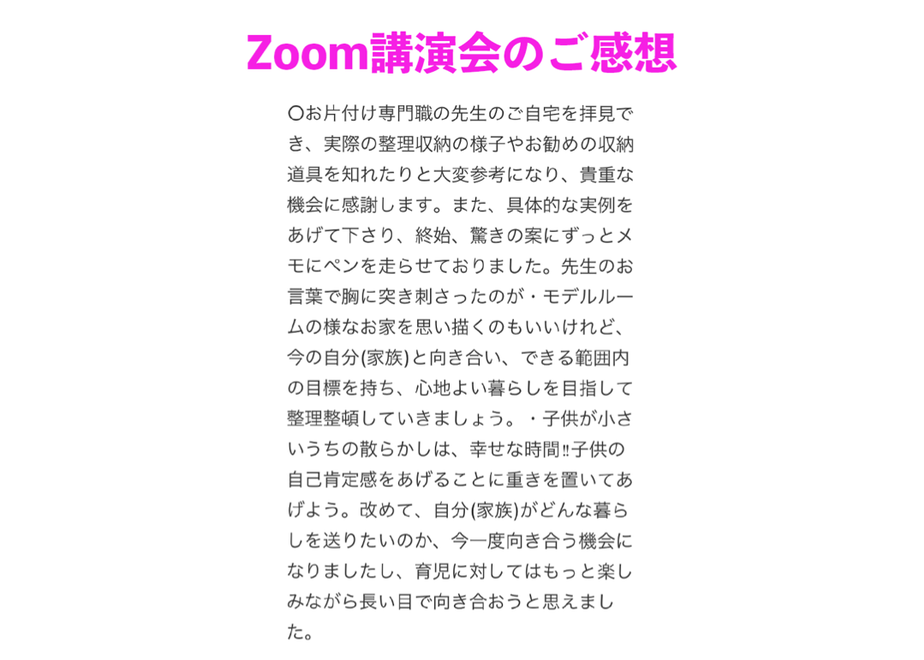 6039ae426e84d539bf293fa8