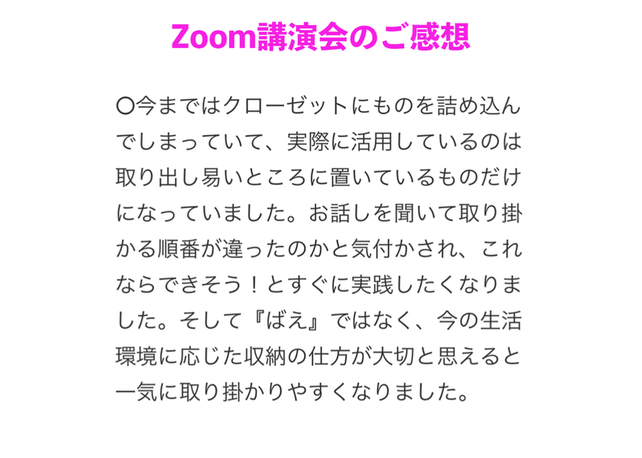 6039ae426e84d539bf293fa8