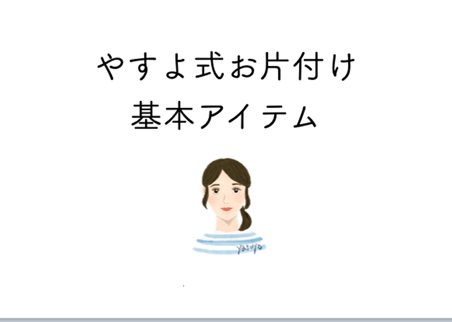 6039db91318625640bb062c4