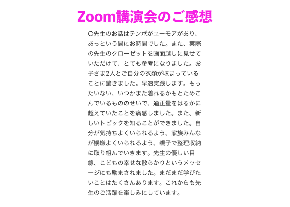 6039ae426e84d539bf293fa8