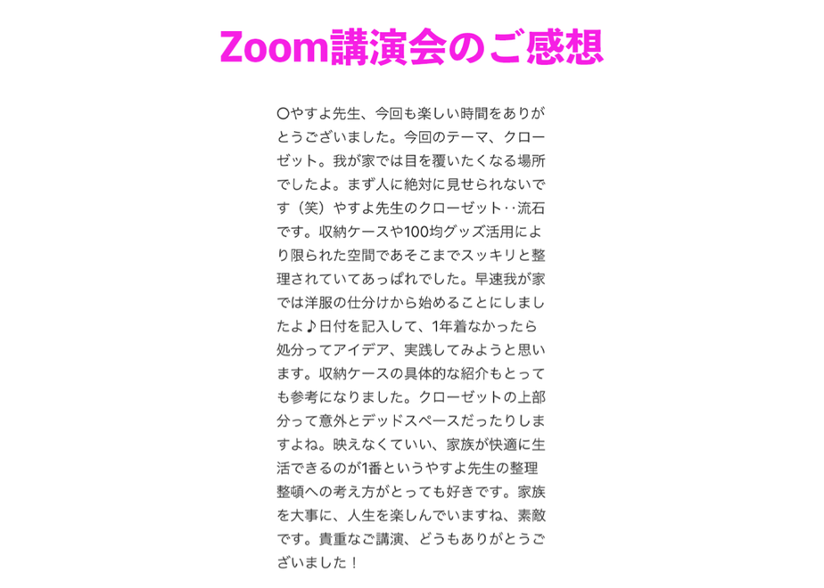 6039ae426e84d539bf293fa8
