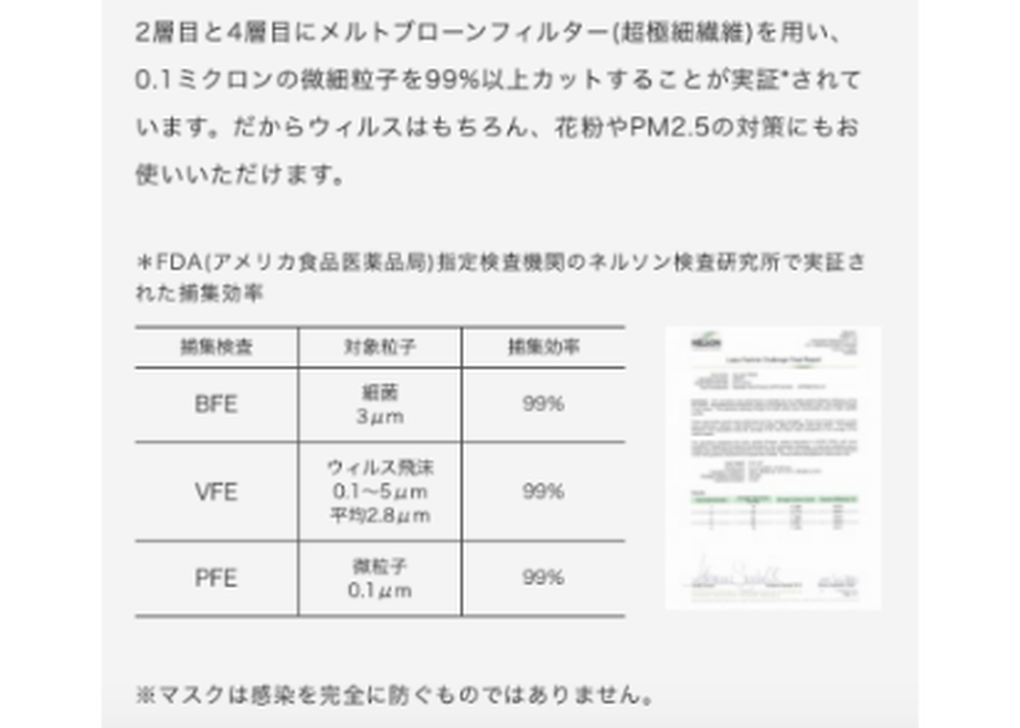 587b83ce99c3cd5db10182be