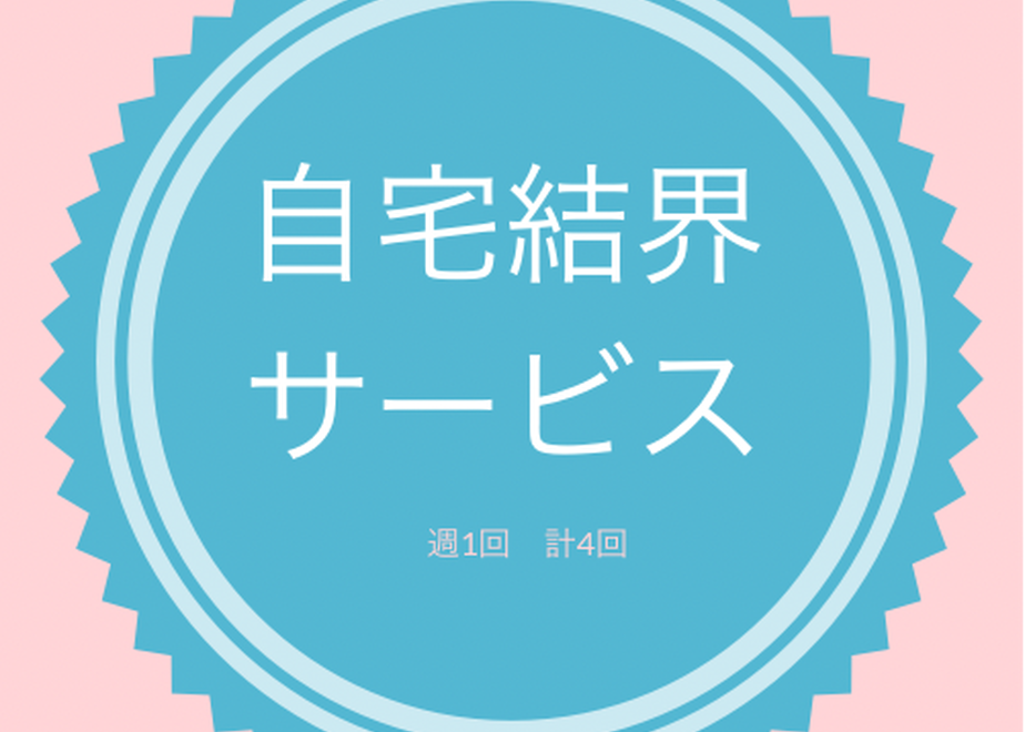 5f8c4c400850a015bdc6a05b