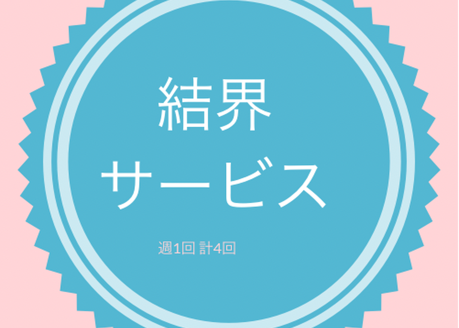 5f01b4cf13a48b140879ceae