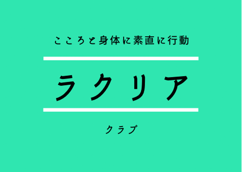 6017cfbf2438606f535ab996