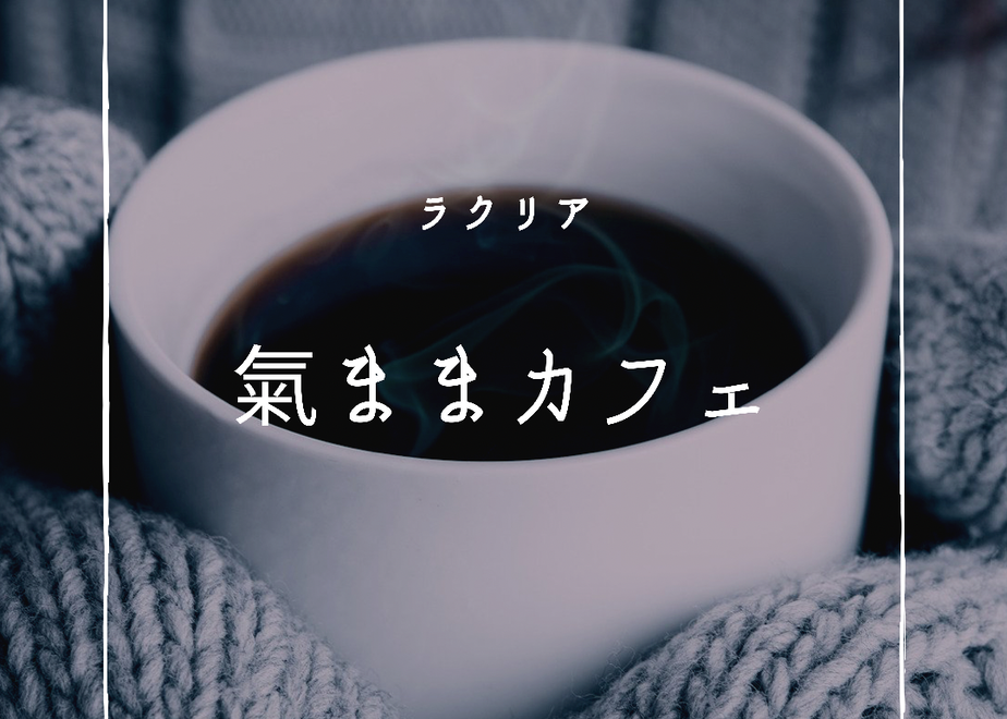 61273bcd7acd1665260daa87