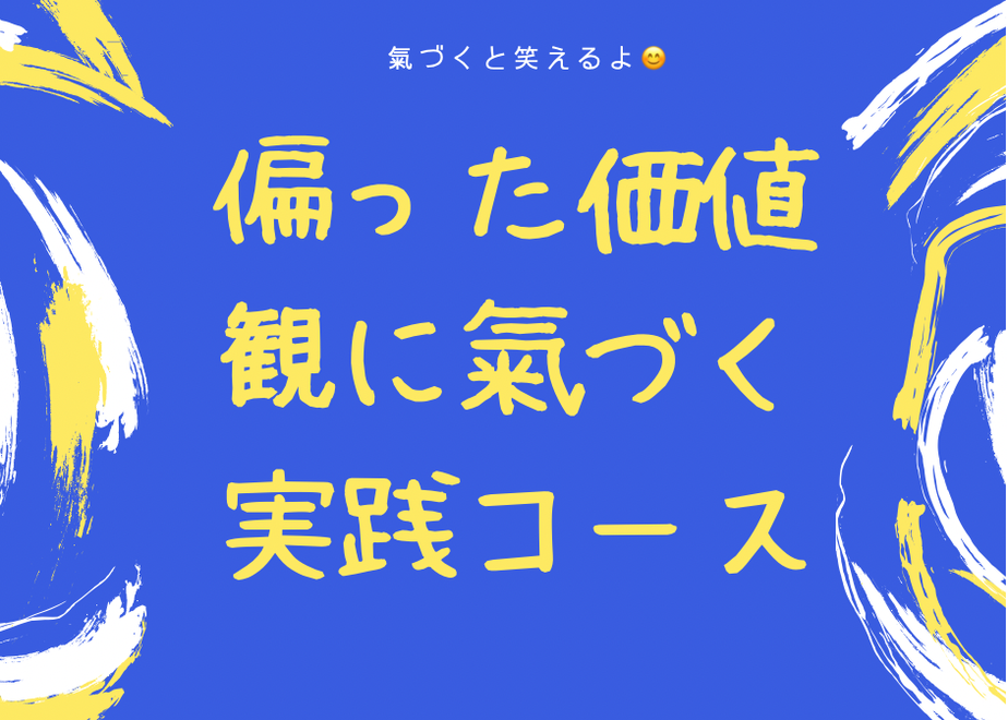 5eedee08d26fa547fa4b74b5