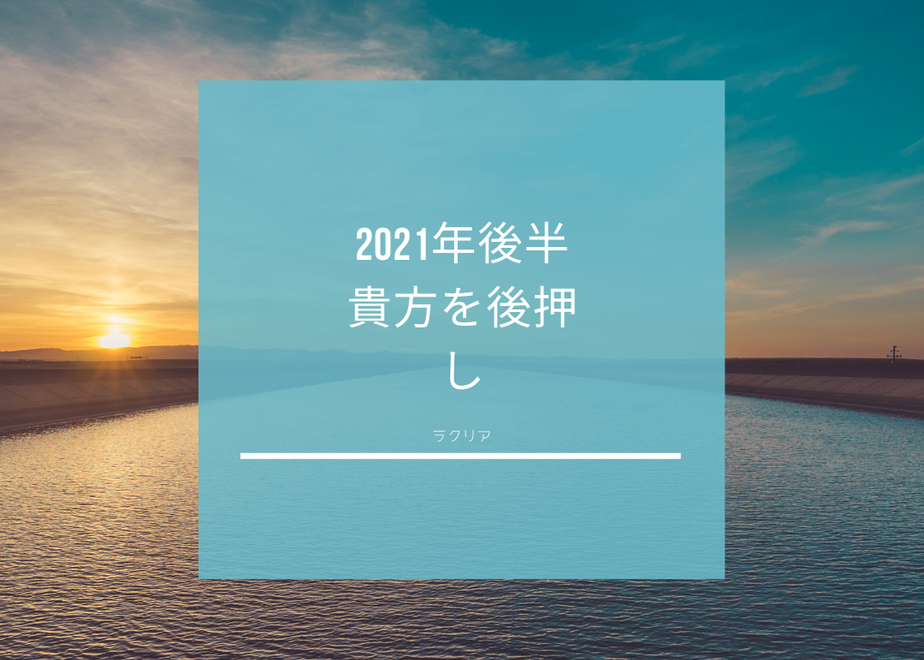60ddc023a1ea7c3780e5922f
