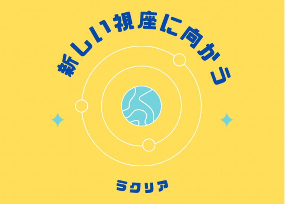 61cabcc8c725861cce4540d9
