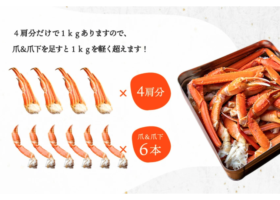 60643b8aa87fc53eb8f22101