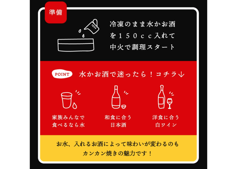 60643b8aa87fc53eb8f22101