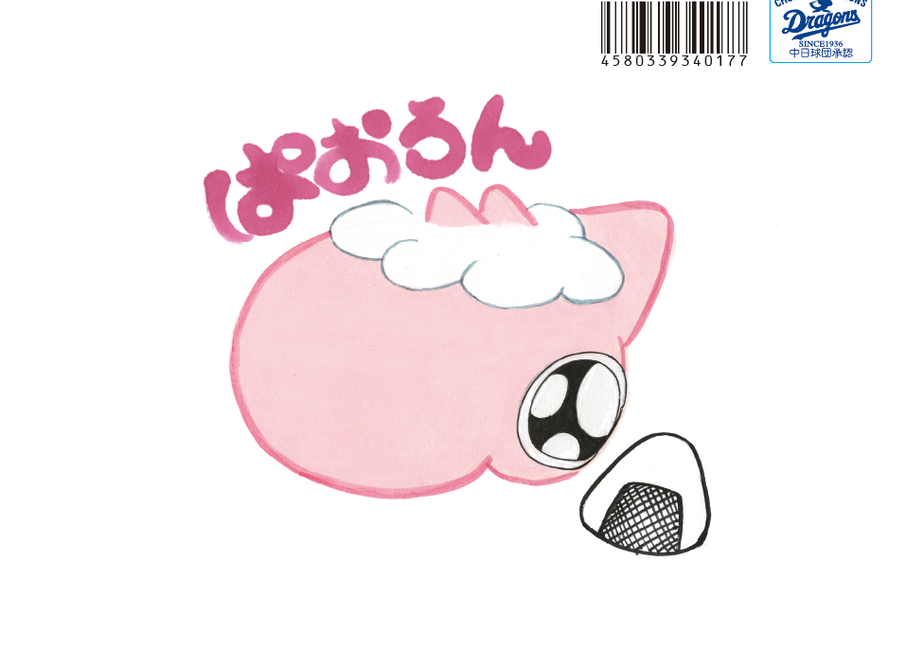 606a7f07baeb3a4bd47c7218