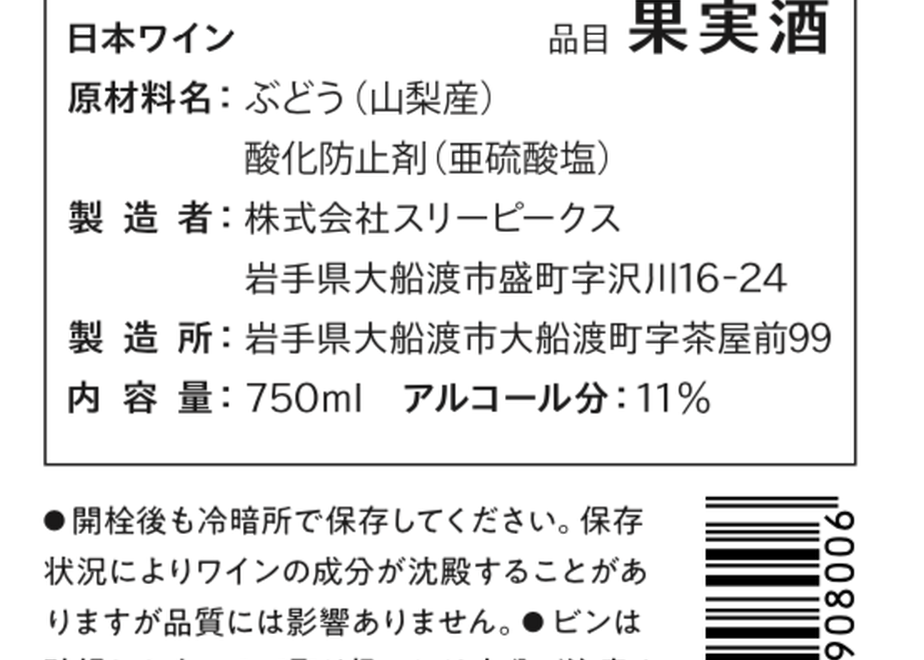 5e00a1777d31c9103a1235d8