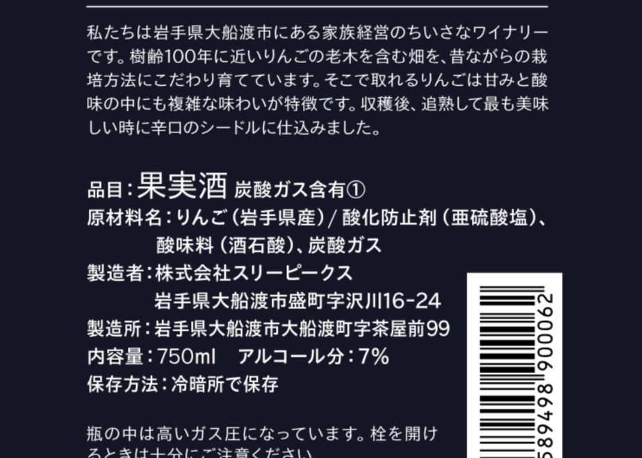 5f48823b791d0227827ad4b0