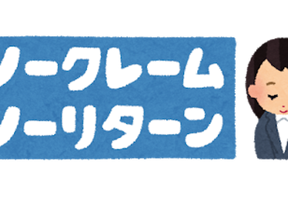 5faf50b3da019c4e5a19d940