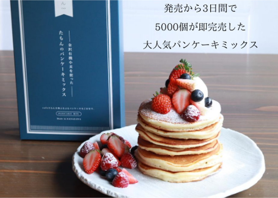 5e9ed1bccee9ea400039576d