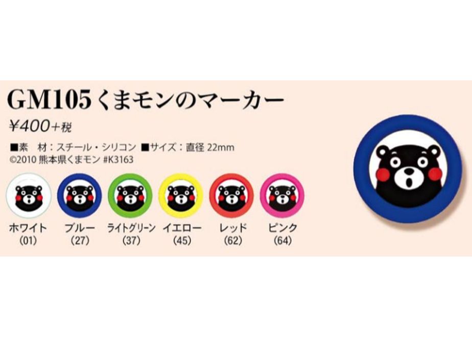 5c80c80bb504f56dae34e6a5