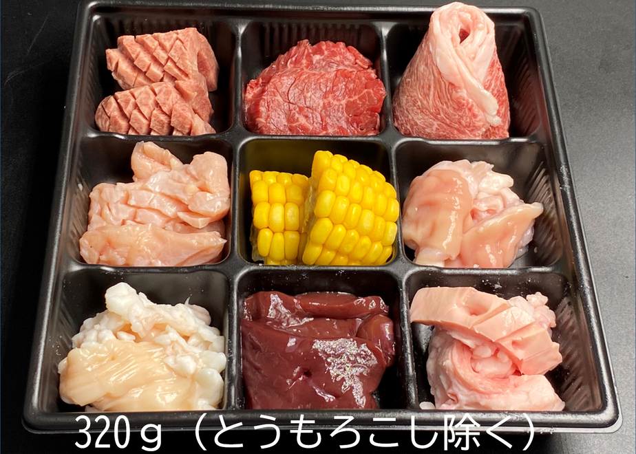 5f494884d3f167770052b685