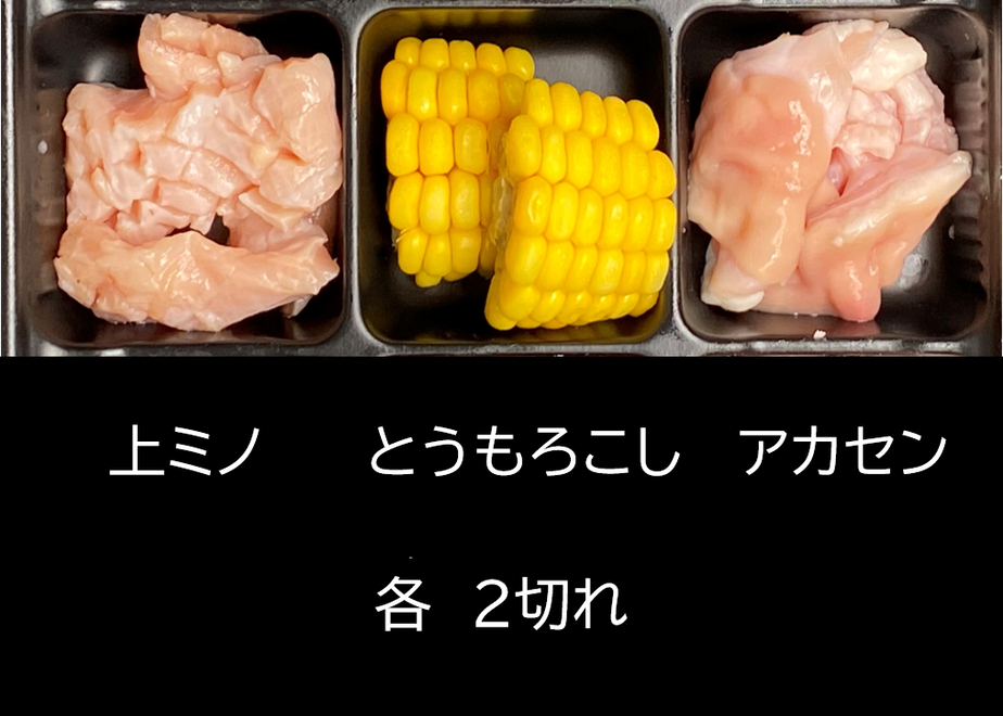 5f494884d3f167770052b685