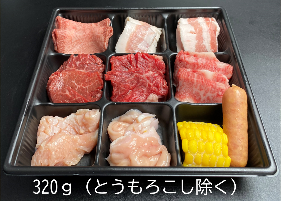 5f49229e791d027d918fe221