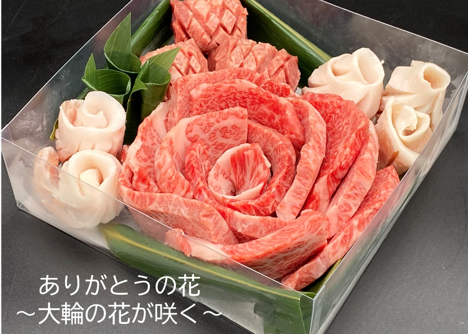 5f5ce6f993f61908c5b9cd94