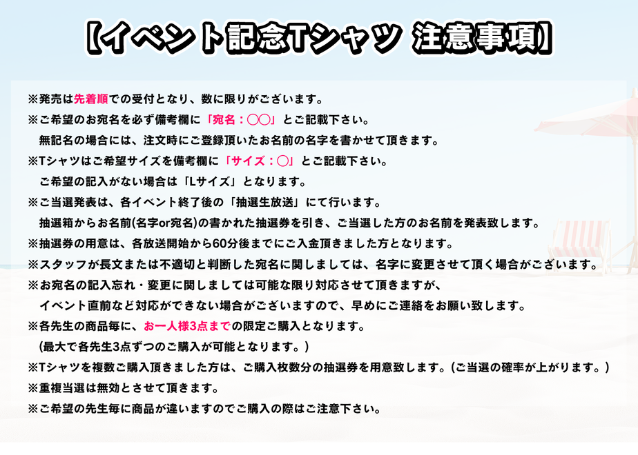 5f3a7c1ed3f1675c3cabd0d1