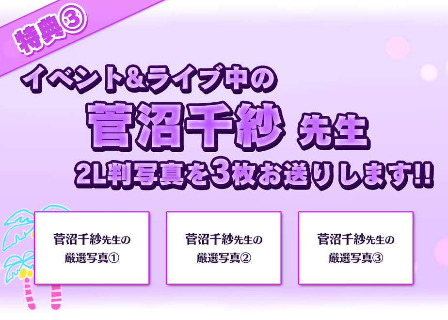 5f327de8d3f1671a3e783c78