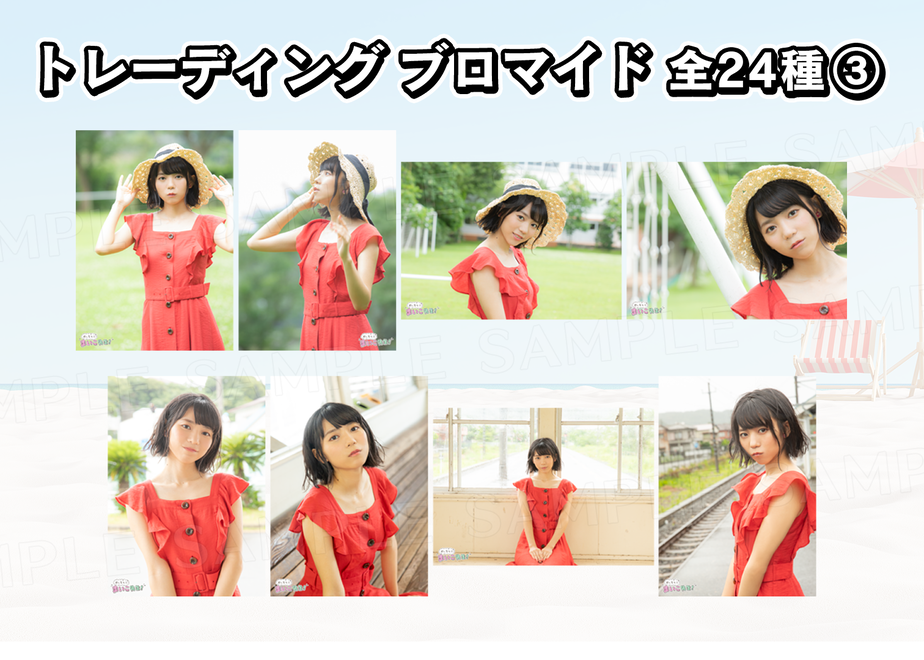 5f228db5223ead69d436afaf