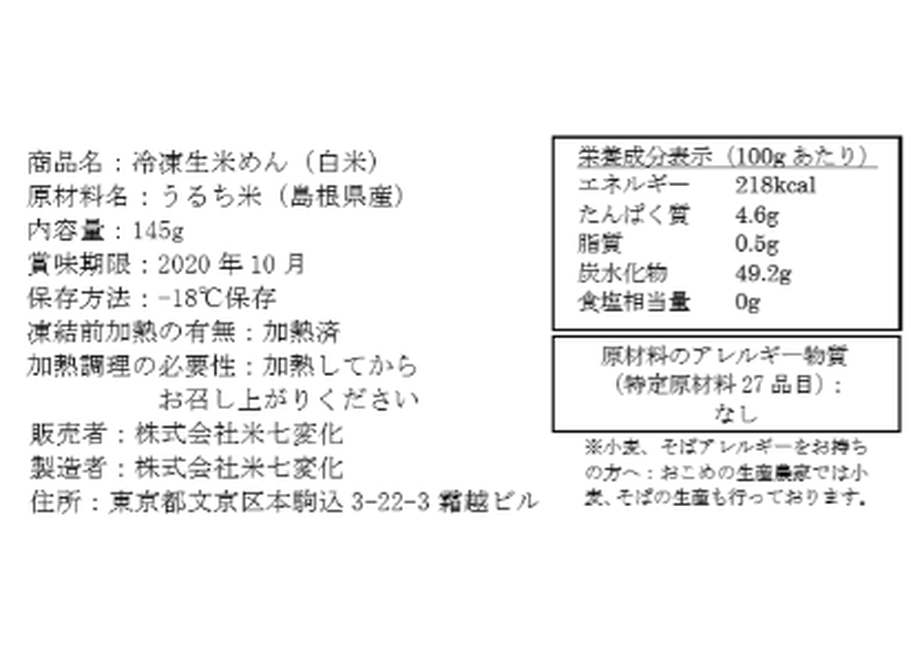 5e9ab29c72b9115bb8dc0e75
